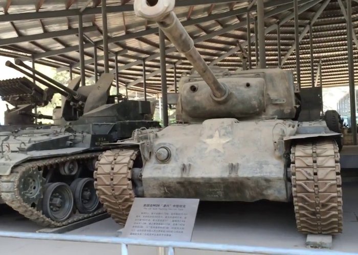 Tank Museum