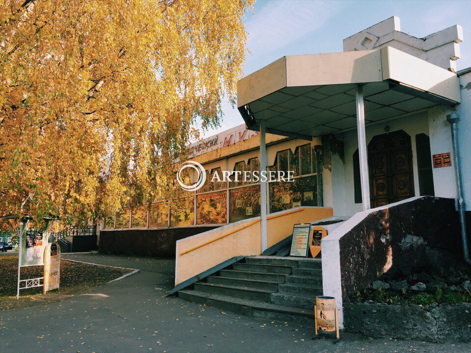 The Historical and Art Museum of the Medvedevsky District