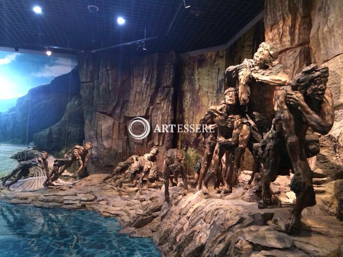 Three Gorges Museum