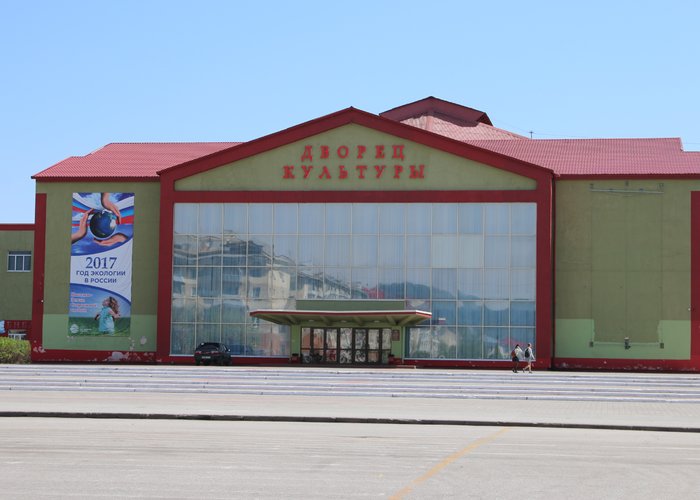 The House of Culture «Raspadskij»