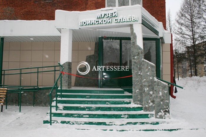 The Museum of Military Glory