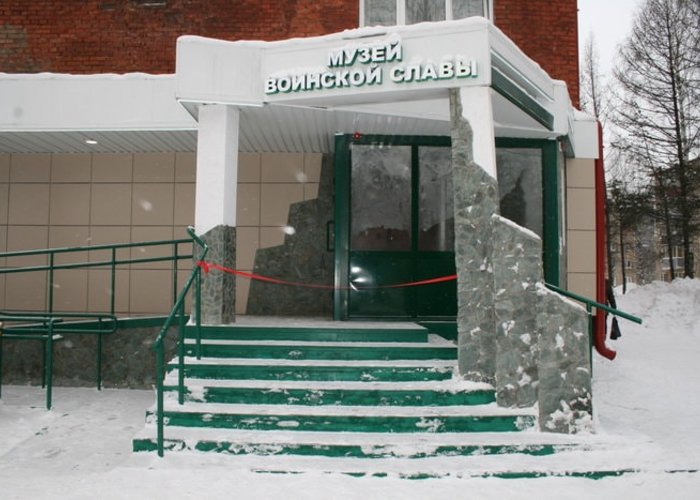 The Museum of Military Glory