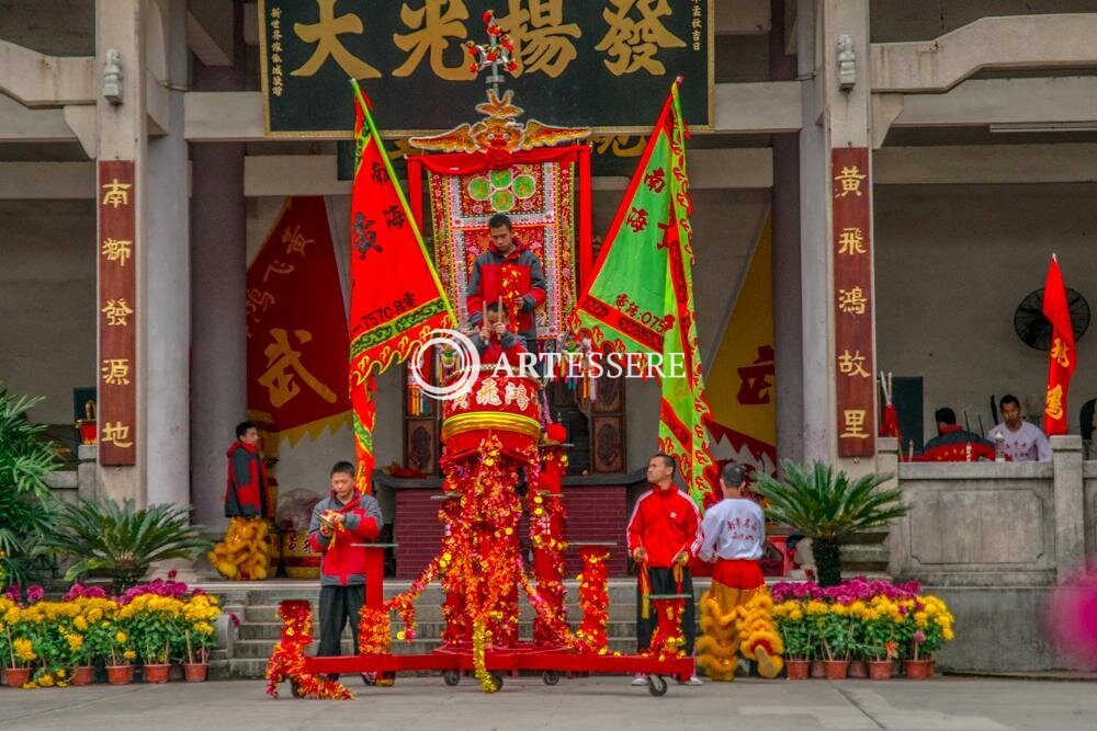 Wong Fei Hung Lion Dance Martial Arts Museum