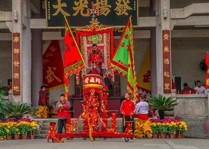 Wong Fei Hung Lion Dance Martial Arts Museum