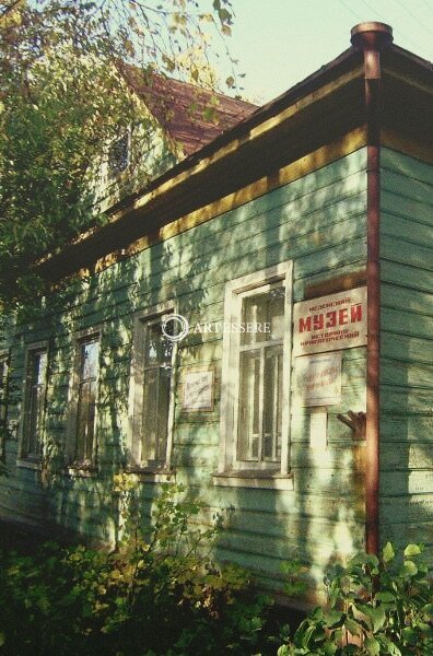 The Mezen Museum of Local Lore and History
