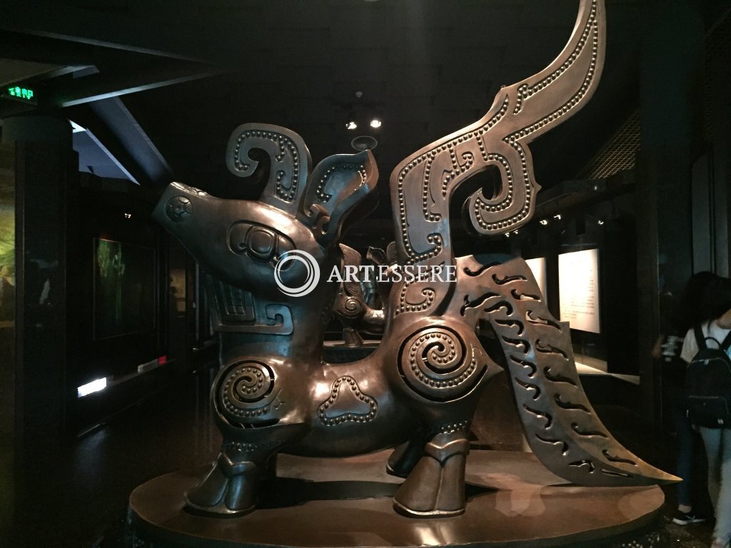 Guanghan Sanxingdui Museum