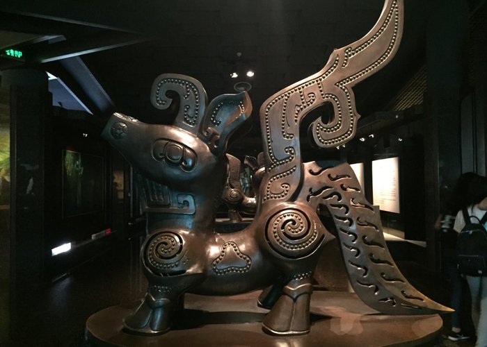Guanghan Sanxingdui Museum