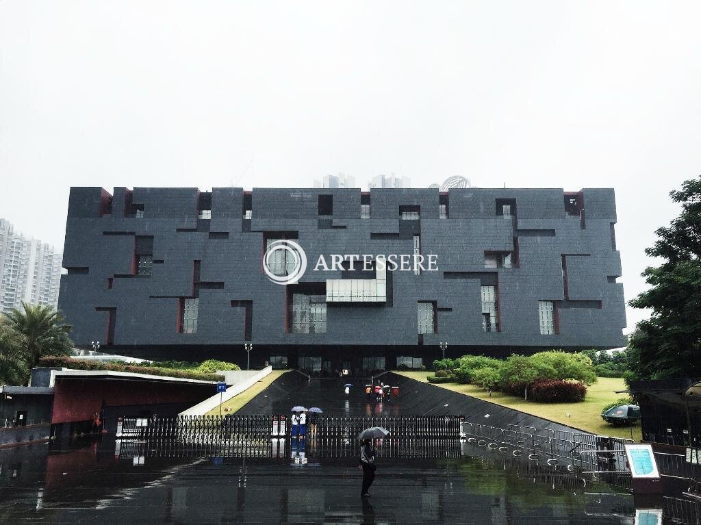 Guangdong Museum