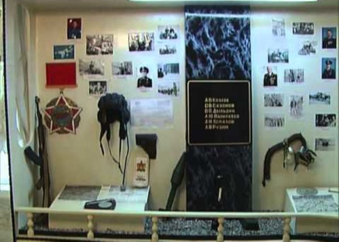 The Museum of Military Glory