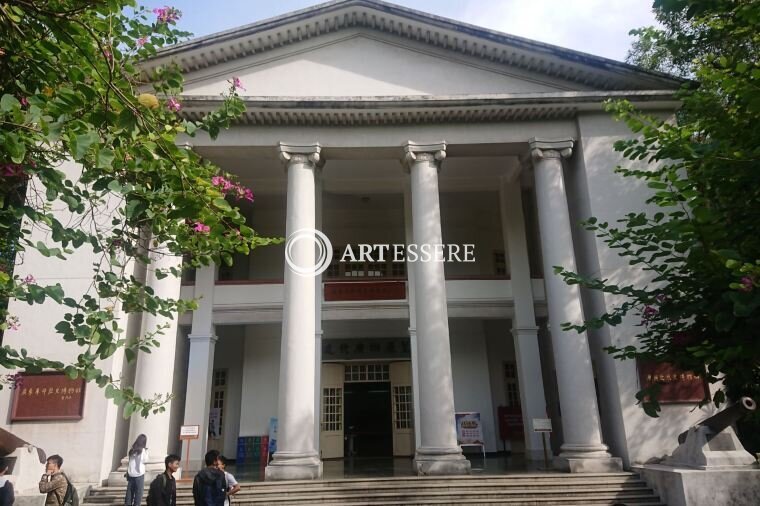 Guangzhou Museum of Modern History