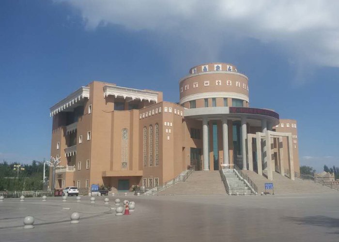 Hami Museum