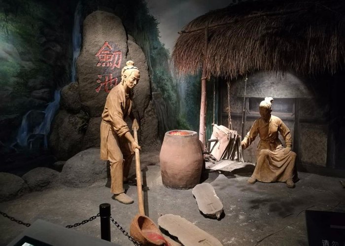 China Knives And Scissors And Swords Museum