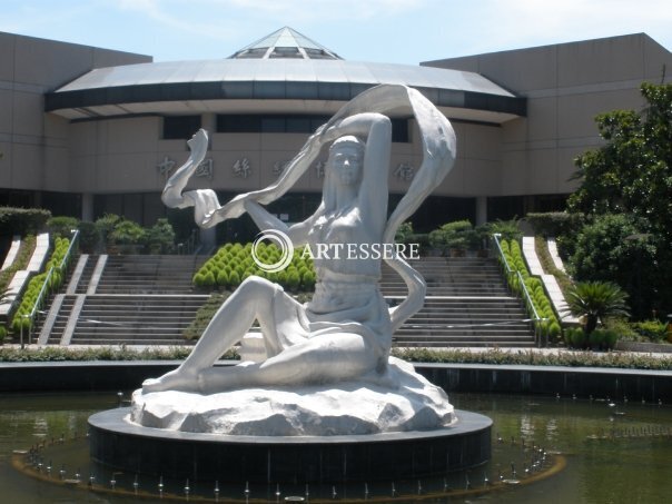 China National Silk Museum