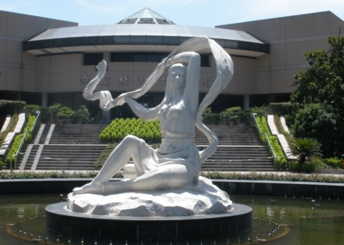 China National Silk Museum