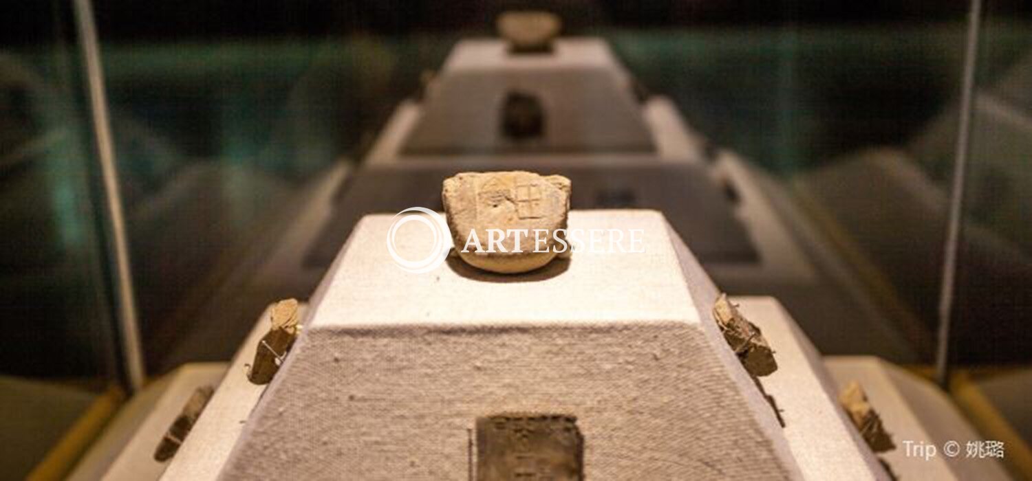 Hangzhou China Science Museum of Printing