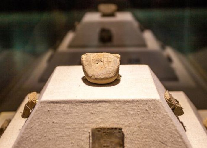 Hangzhou China Science Museum of Printing