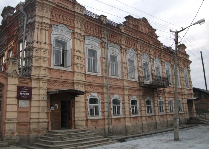 The Miass City Museum of Local Lore
