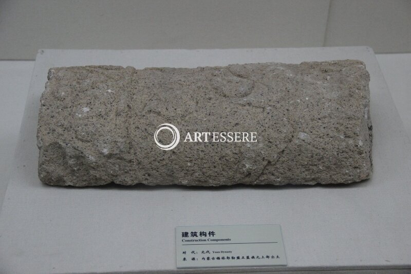 The Geological Mineral Museum of Inner Mongolia