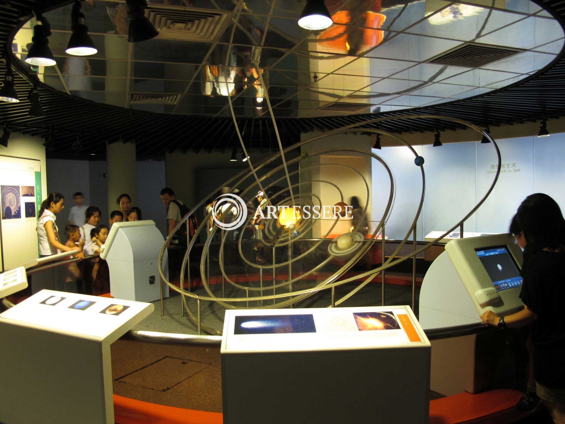 Hong Kong Space Museum