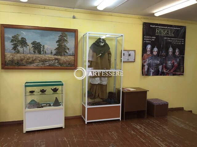 The House of folk art