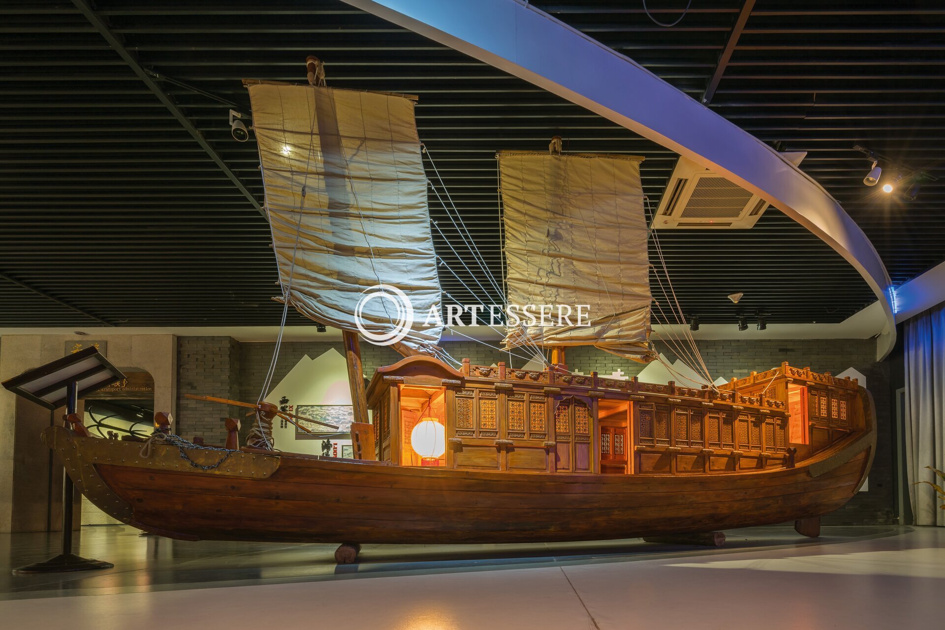 China Water Transport Museum