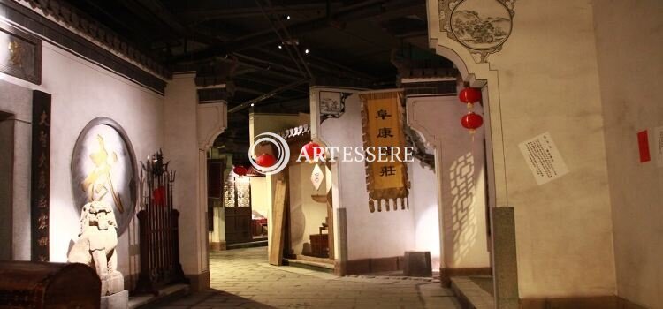 Huangshan Gate Museum