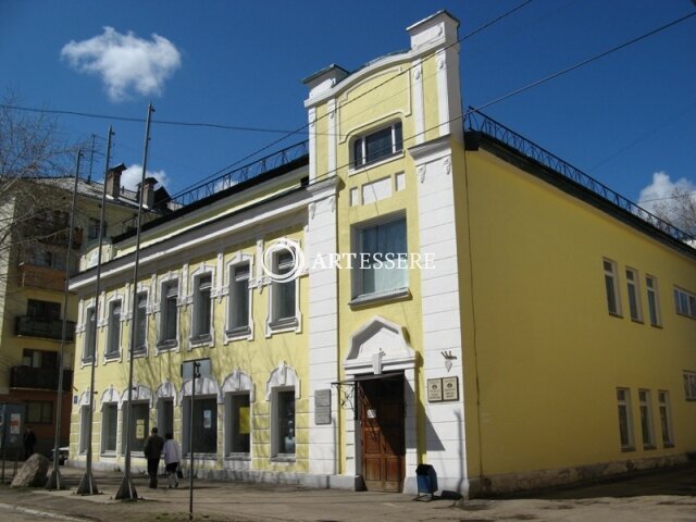 The  Museum of history of the town Mikun