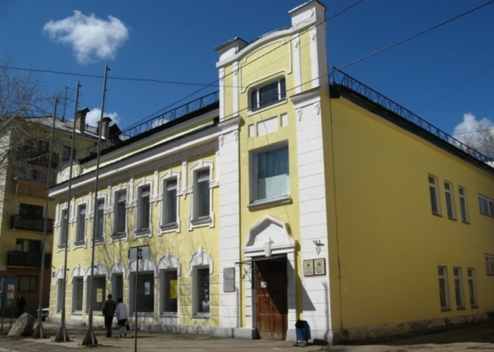 The  Museum of history of the town Mikun