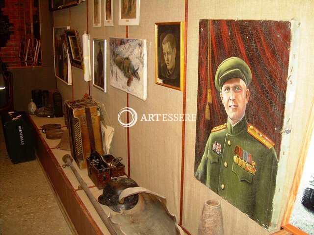 The Millerovo Museum of Local Lore