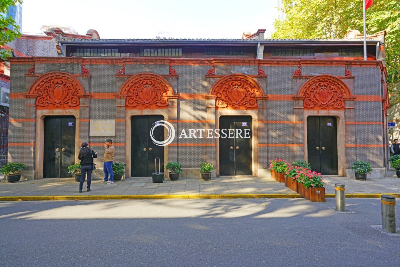 Communist Party History Museum of Shandong Province