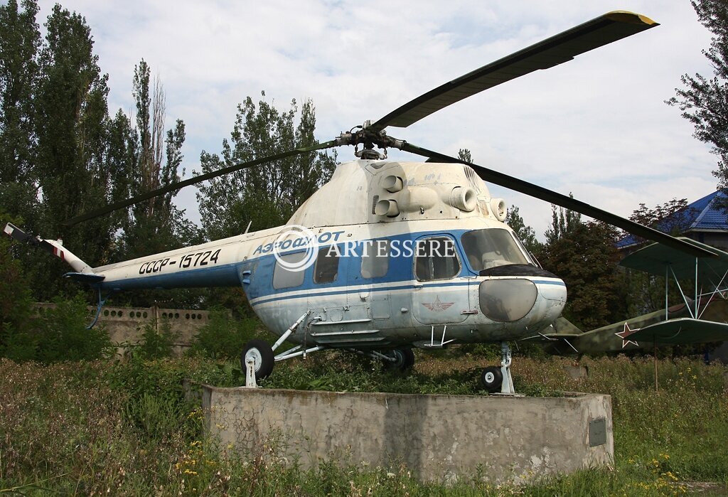 The Museum of Aerotechnics