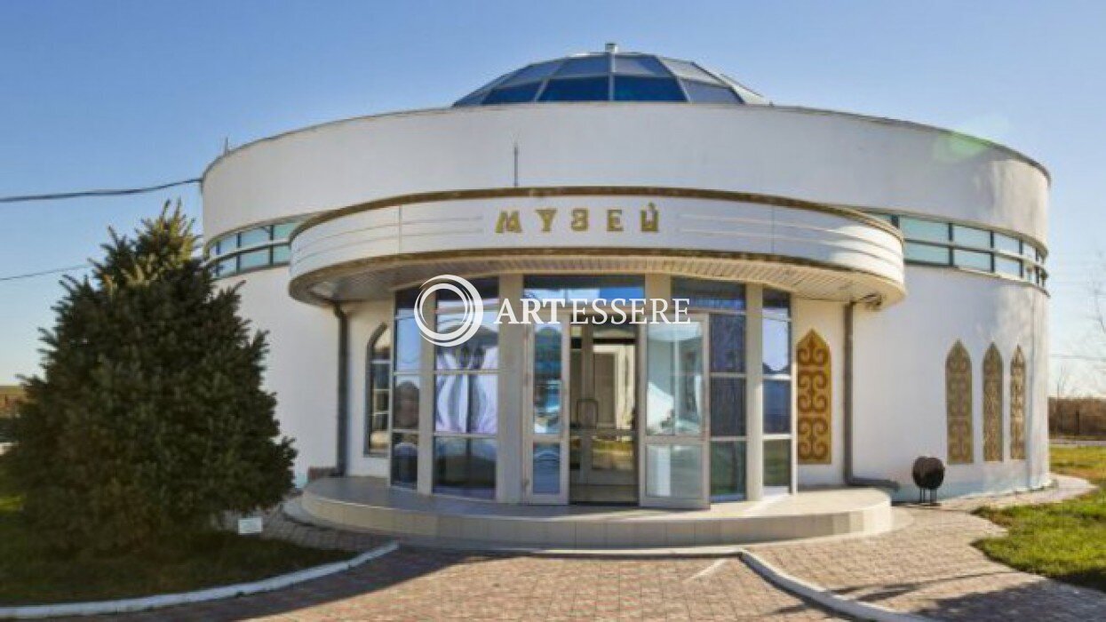 The Minusinsk Picture Gallery