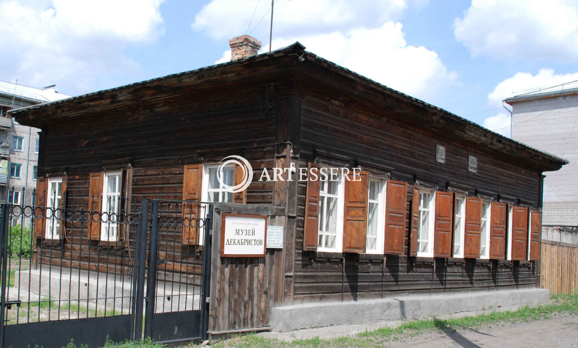 The Minusinsk Museum of Decemberist