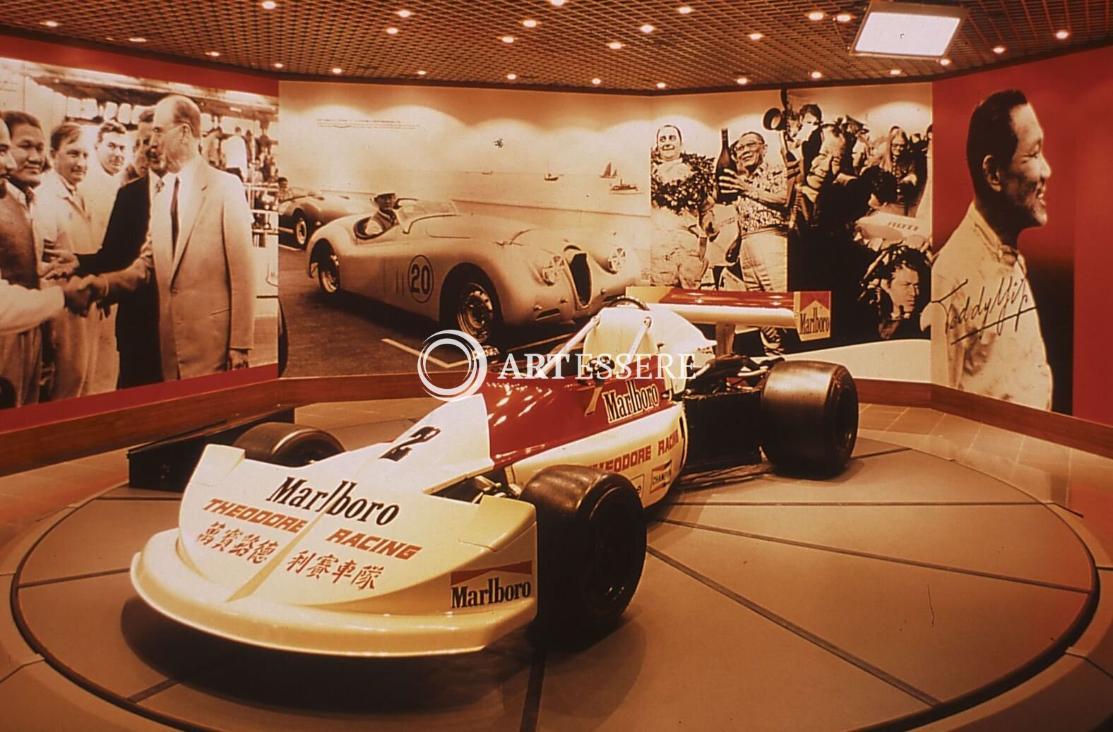 Grand Prix Museum