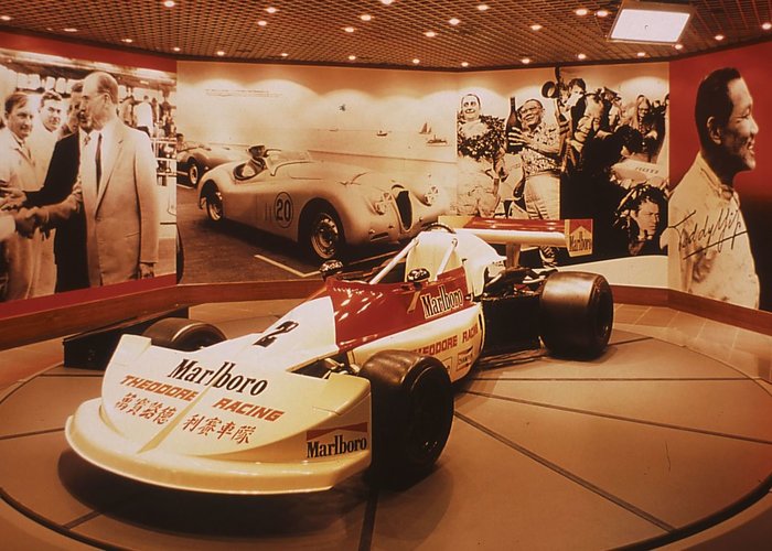 Grand Prix Museum