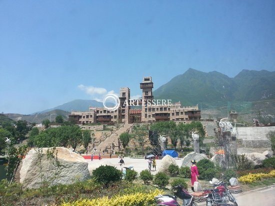 Qiang Nationality Museum