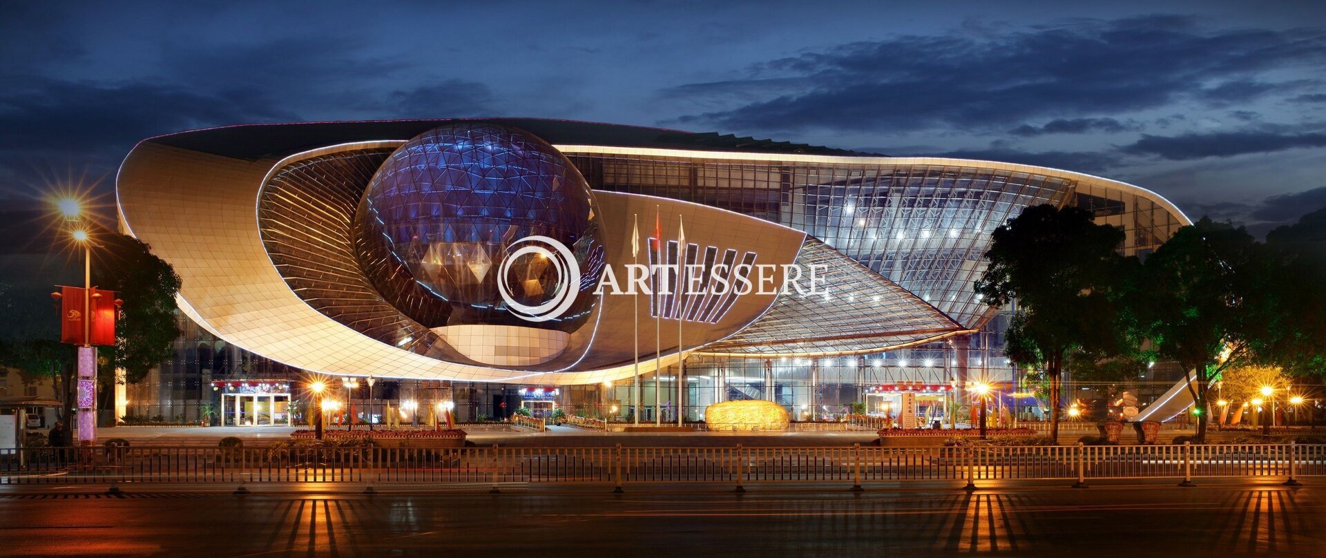 Guangxi Science and Technology Museum