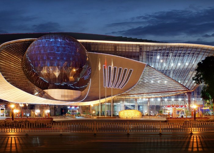 Guangxi Science and Technology Museum