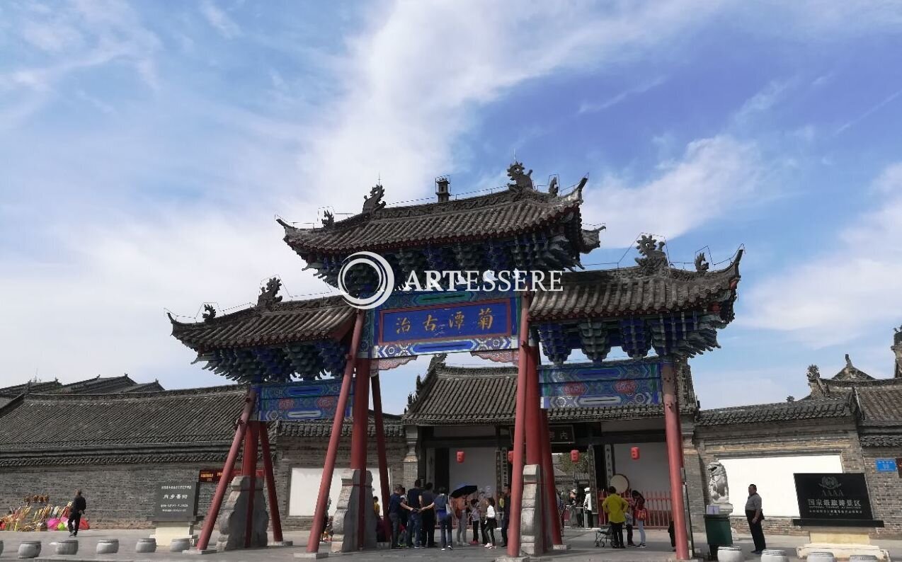 The Neixiang County Government Museum