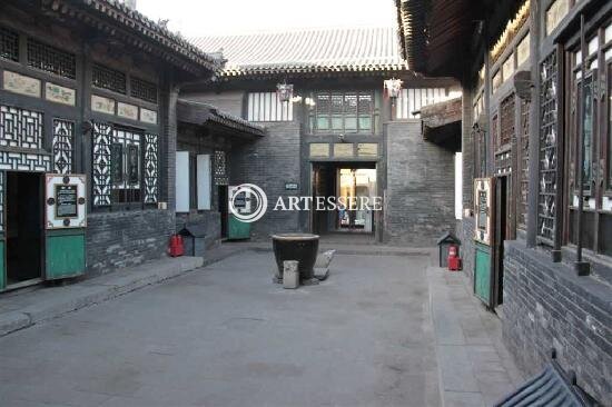 China Ticket No Museum