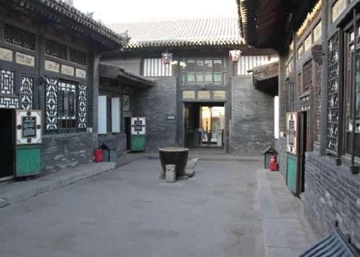 China Ticket No Museum