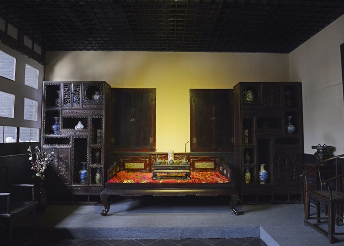 Furniture Museum of the Shaanxi Rich