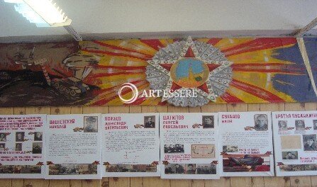 The Museum of Military Glory