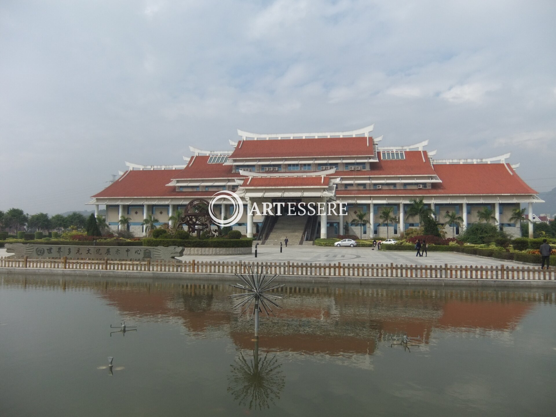The Quanzhou Maritime Museum
