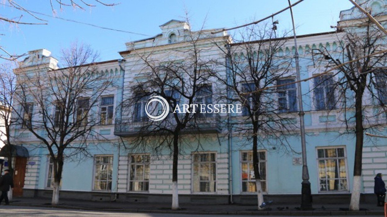 The Michurinsk Museum of Local Lore