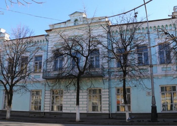 The Michurinsk Museum of Local Lore