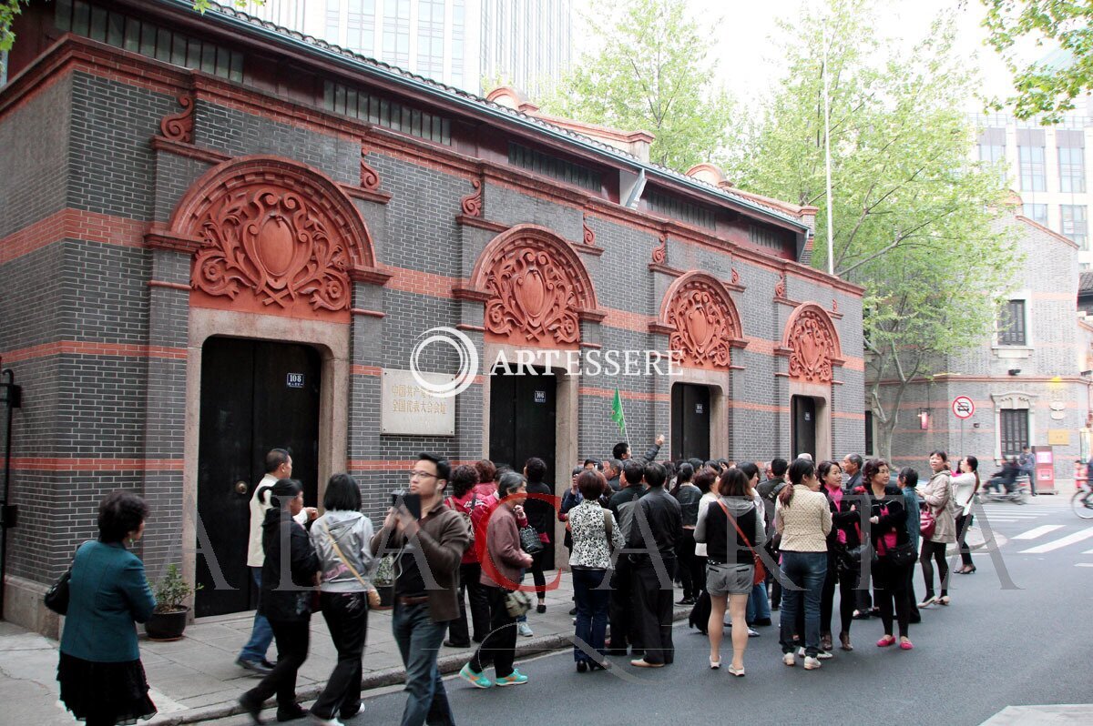 Birthplace of Chinese Communist Party