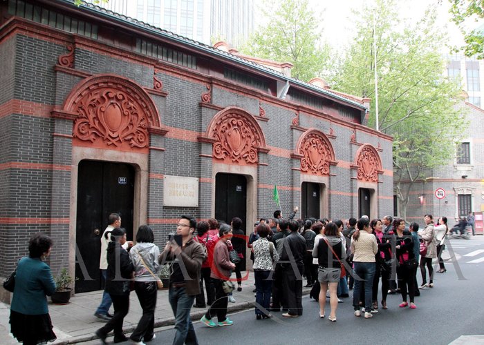 Birthplace of Chinese Communist Party