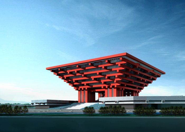 China Art Museum