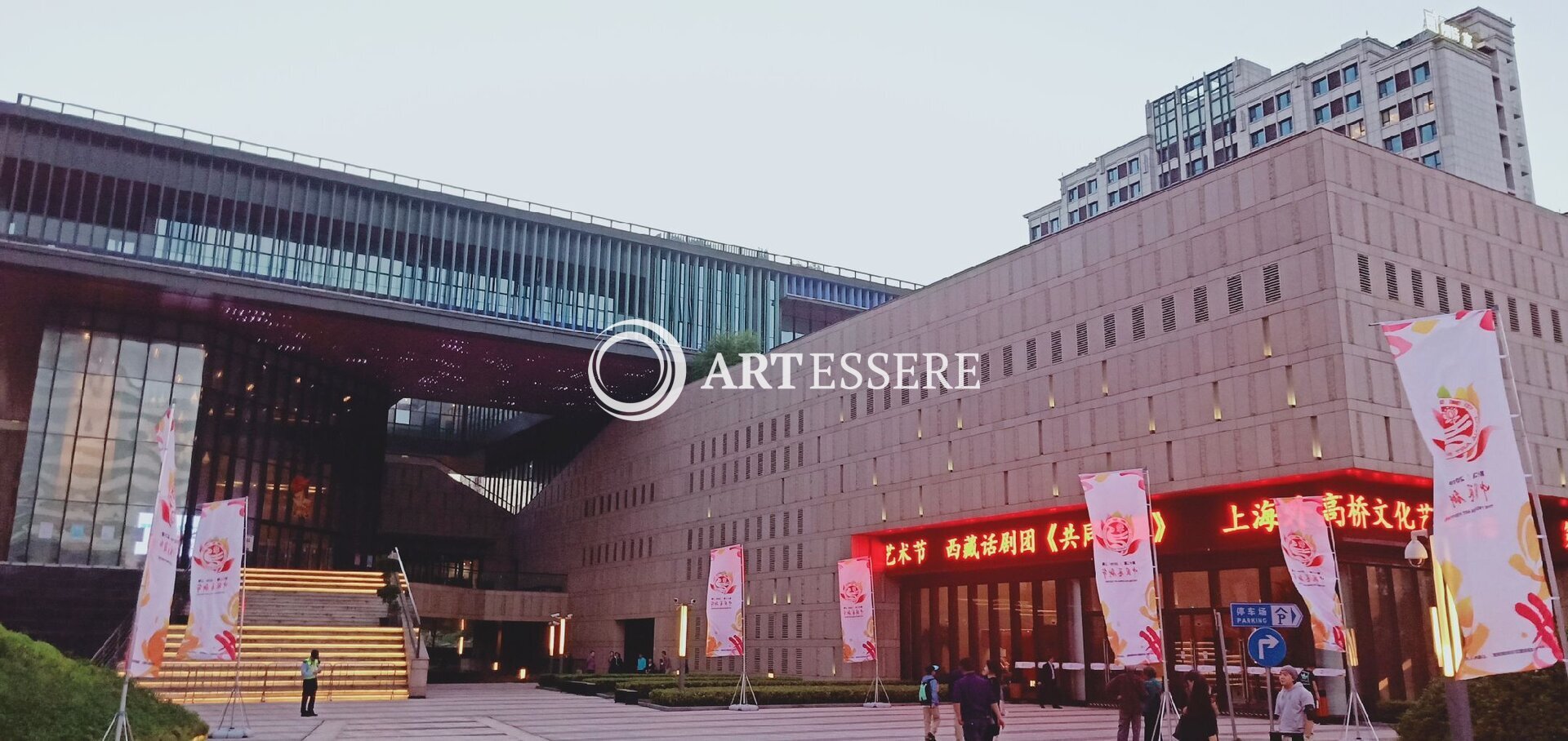 Gaoqiao Museum of History and Culture